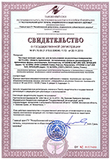 certificatePhoto