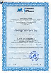 certificatePhoto